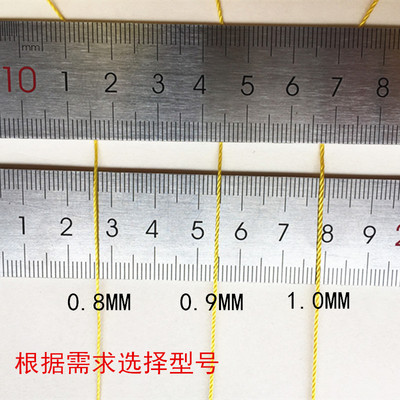 墨斗线墨斗专用尼龙线装修线建筑工地进口木工墨线材质弹线线高强