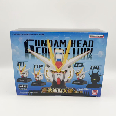 万代高达造型头像第二弹 Gundam Head Collection Vol 2强袭自由