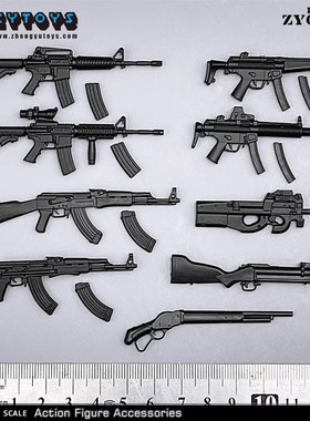 ZYTOYS 原黑色1/12 MP5 M4 AK47 P90 M1887 散弹塑料摆件模型