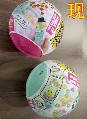 Mini verse微世界甜品美食小家电摆设微缩DIY茶点迷你食物盲盒MGA