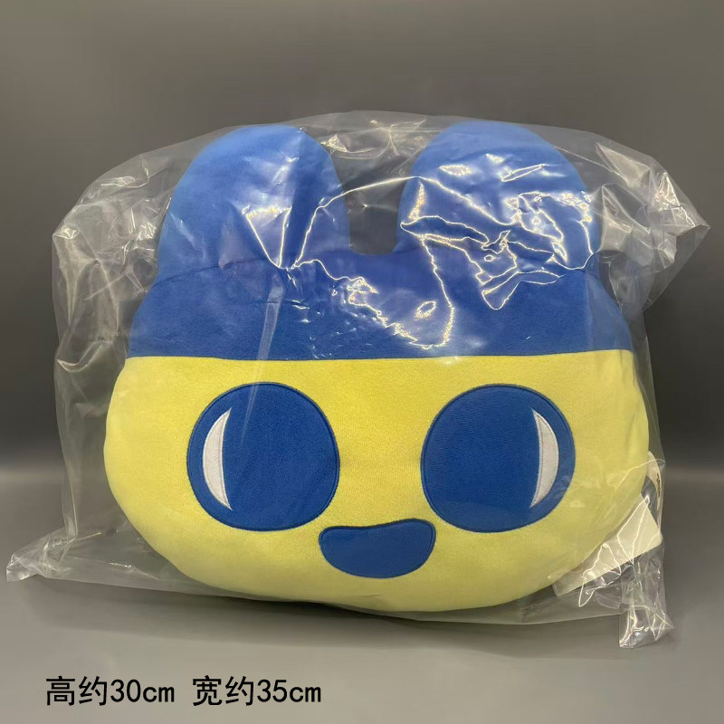BANDAI万代拓麻歌子欢乐园豆丁吉抱偶大号周边毛绒玩具公仔抱枕