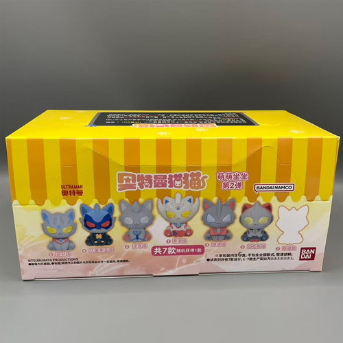万代奥特曼猫猫萌萌坐坐盲盒第二弹泰迦泽塔捷德艾克斯托雷基亚喵