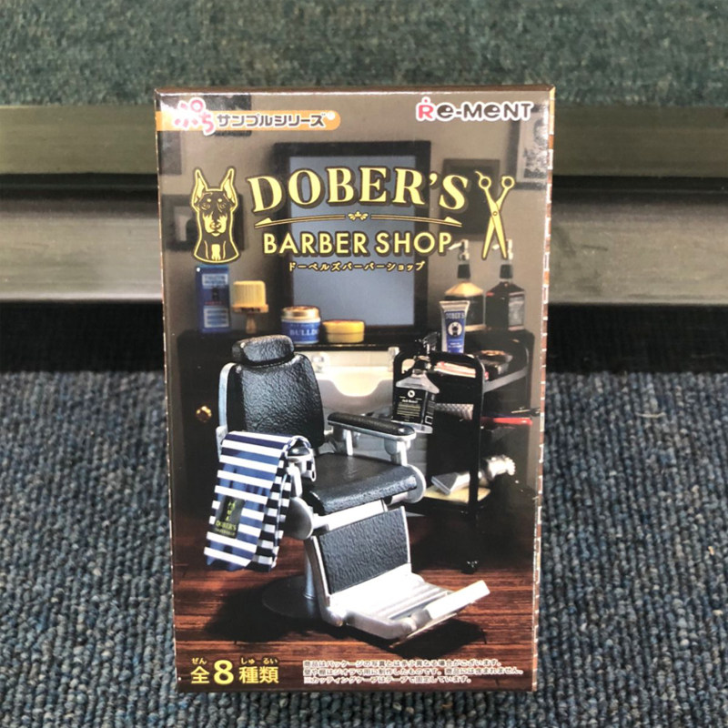 rement理发店场景 dobers发廊美发厅盲盒迷你微缩场景re-ment