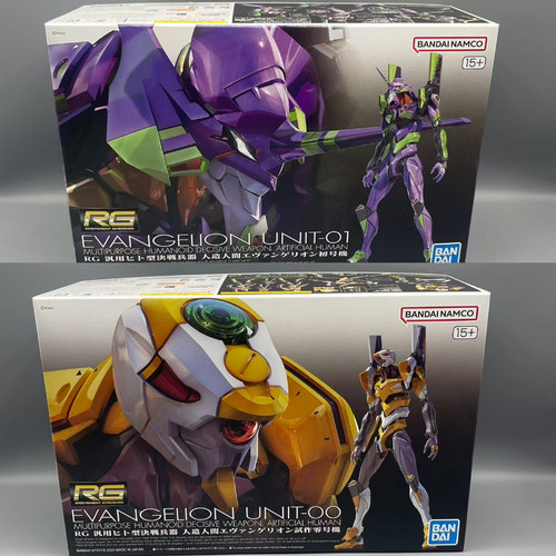 万代 RG EVA 初号机零号机 普通版 新世纪福音战士剧场版拼装模型