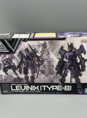 万代30MM 1/144 EXM-X20A 雷维尼克斯 型号B 黑色 拼装模型69184