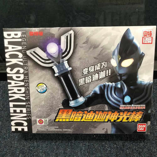 迪迦奥特曼模型玩具BANDAI