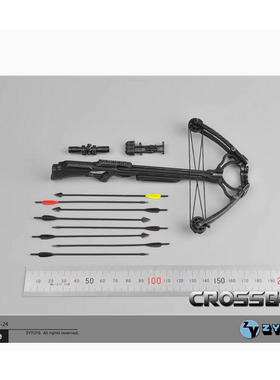 ZYTOYS 1/6复合弩 SOALE CROSSBOW不可发射 弓箭模型