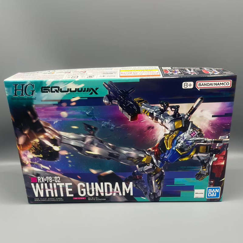 现货 万代 HG 白高达 白色高达 GQ G夸克斯 1/144 拼装模型 69189