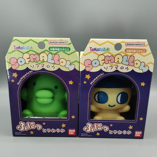 BANDAI万代拓麻歌子软胶人偶玩具豆丁吉 大嘴吉摆件手办模型