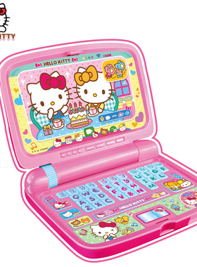 HELLO KITTY凯蒂猫仿真手提电脑KT50087女孩过家家益智玩具