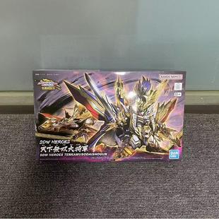 BANDAI 万代 拼装 模型 SDW HEROES 66298 天下无双大将军 群英集