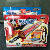 BANDAI万代假面骑士圣刃声光火炎剑烈火带软胶人偶剑锋水势剑套装