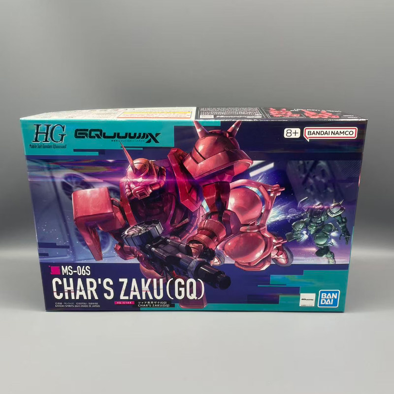 万代 HG 红扎古高达 夏亚专用 GquuuuuuX 夸克斯 拼装模型 69190