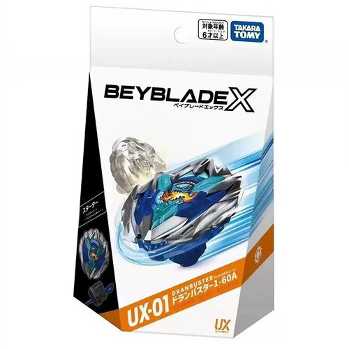 TOMY多美 BEYBLADE X UX-01苍龙破坏者霸旋 爆旋陀螺套裝带发射器