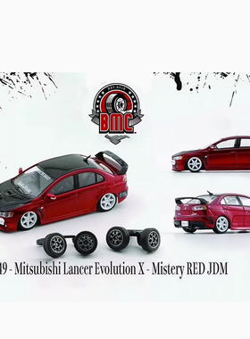 BM 1 64合金车三菱Lancer Evolution X-JDM 跑车汽车模型玩具摆件