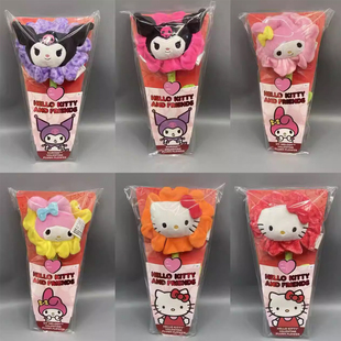 Jazwares 凯蒂猫库洛米美乐蒂14英寸可弯曲毛绒花束单支女孩礼物