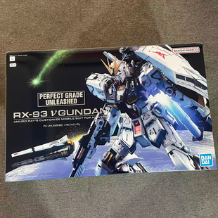 现货 万代 PG PGU 拼装模型机动战士高达 RX-93 1/60 牛高达69191