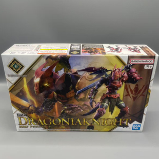 BANDAI万代 30MF DRAGONIA KNIGHT 龙人骑士 拼装模型69359