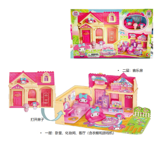 Hello Kitty凯蒂猫三丽鸥美乐蒂MyMelody甜美复式公寓过家家玩具