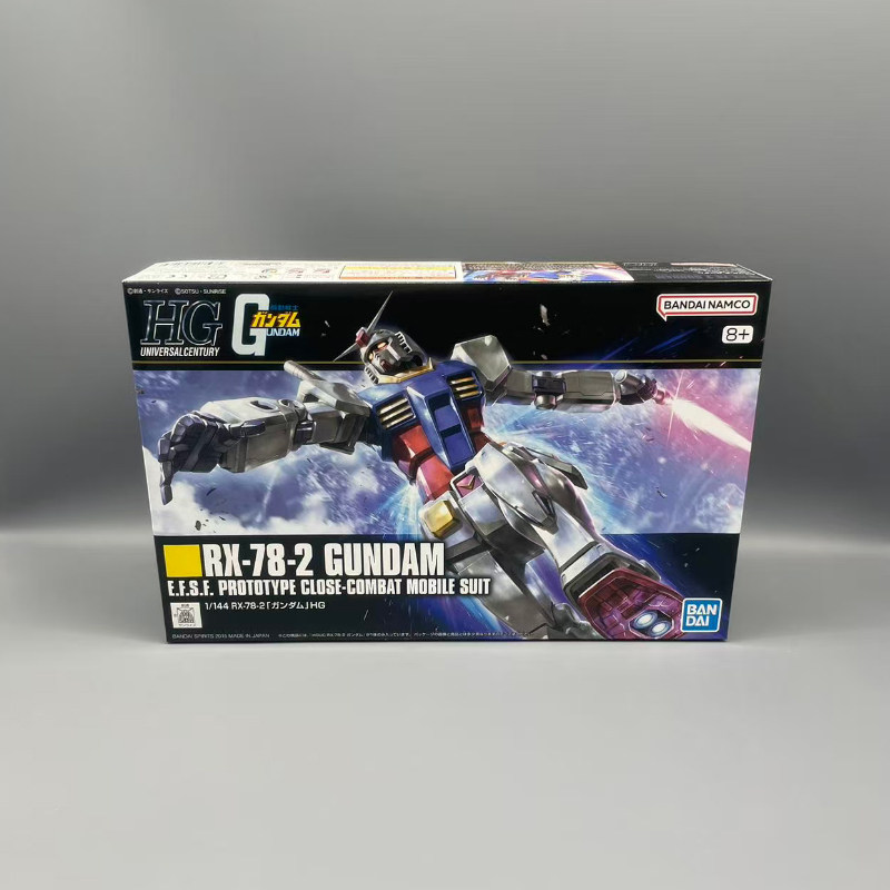 万代HGUC 191 新生元祖 RX-78-2 高达 1/144 拼装模型 57403