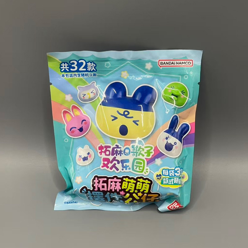 BANDAI万代正版拓麻歌子欢乐园豆丁吉大嘴吉萌萌摆件萌粒公仔盲袋