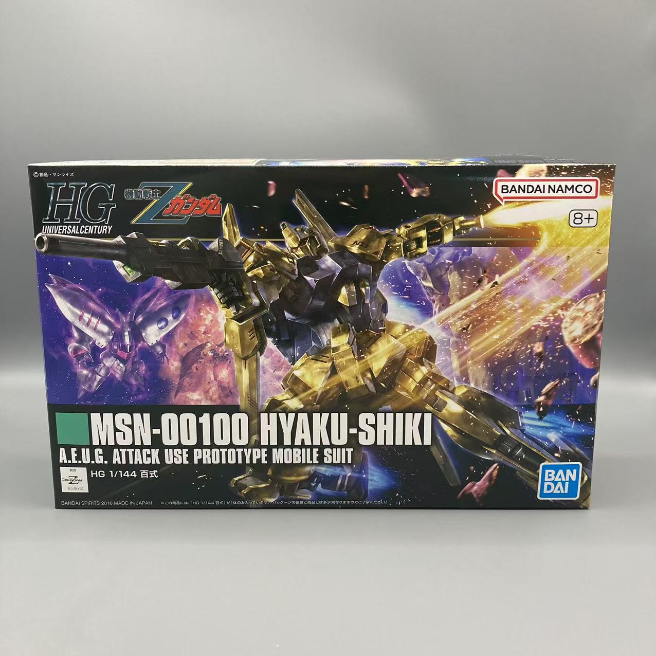BANDAI万代 正品 HGUC 1/144 百式高达 拼装收藏模型59242