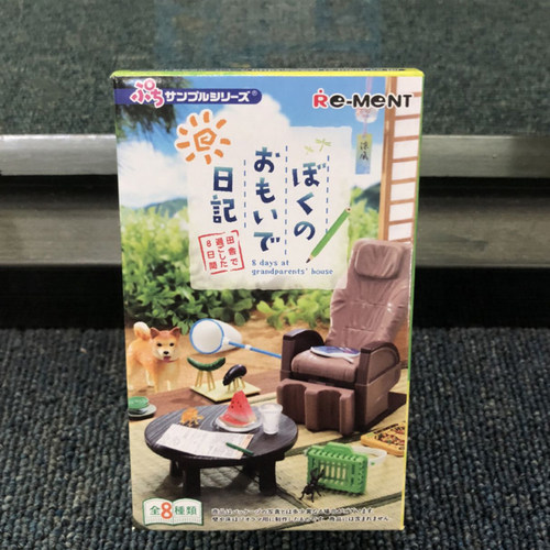 乡下的假期盲盒潮玩微场景