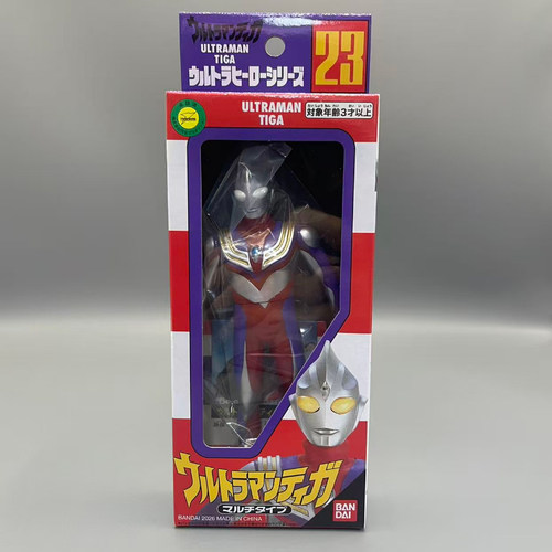 BANDAI万代初代奥特曼周年纪念版软胶人偶模型迪迦复合型16.5cm