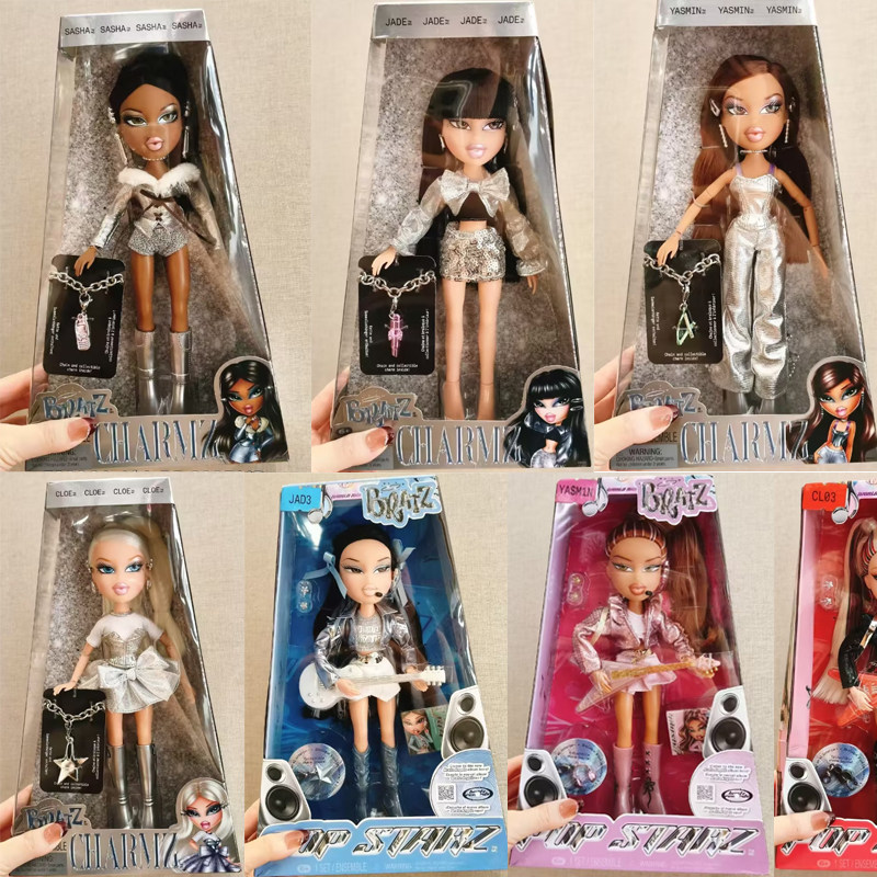 MGA玩具Bratz贝兹娃娃 Pop starz 流行歌星 潮流明星系列娃娃公仔