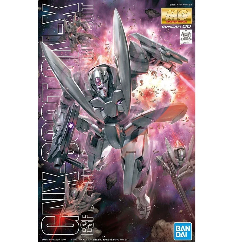 万代 MG 1/100 GNX GN X 厄运式 白虎星 高达OO 00 拼装模型63081