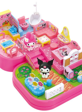 凯蒂猫正版美乐蒂街角物语我的家kt58003女孩过家家玩具房间家具