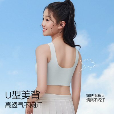 二阶段发育期抹胸内衣高初中学生内衣文胸透气无痕小背心初中生