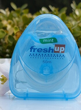 丰禾50米扁牙线freshup牙缝去牙石微腊超细无味牙医诊所定制logo
