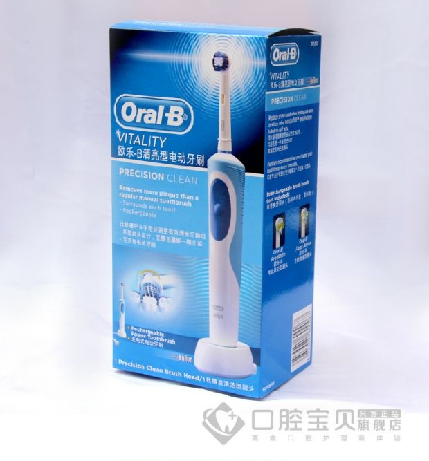 德国博朗/Oral-B D12013欧乐b清亮电动牙刷 成人充电式o-ral b