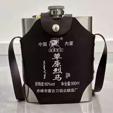 内蒙特产高度白酒纯粱原浆闷倒驴草原烈马500毫升