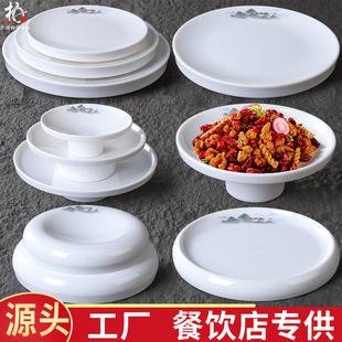 A8仿瓷酒店餐具加厚明档简约盘商用饭店冷菜热菜盘意境菜圆盘塑料