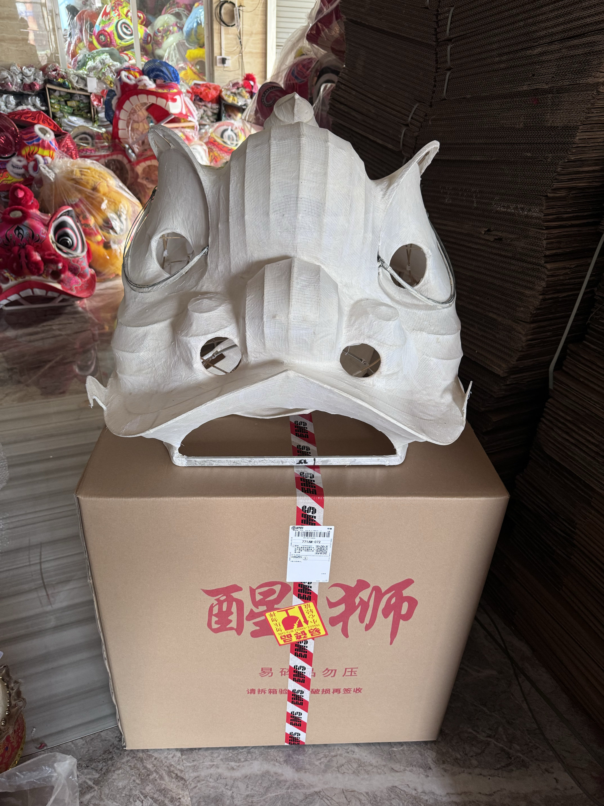 乐器醒狮狮头醒狮南狮舞狮狮头手工藤编训练狮头框架竹编训练图片