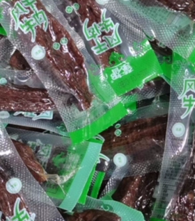 蒙都内蒙古风干牛肉干散装零食原味香辣孜然五香下单有赠品