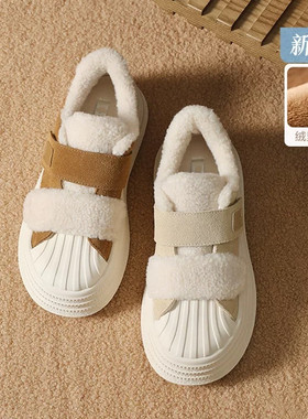 商场同款撤柜女鞋魔术贴毛毛板鞋小白鞋女贝壳头厚底休闲鞋E4J1