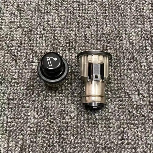 适用08-12款天籁点烟器点烟底座