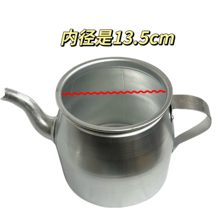 越南咖啡滴壶手冲铝制咖啡过滤器/冲杯/滴漏式过滤杯商用咖啡壶