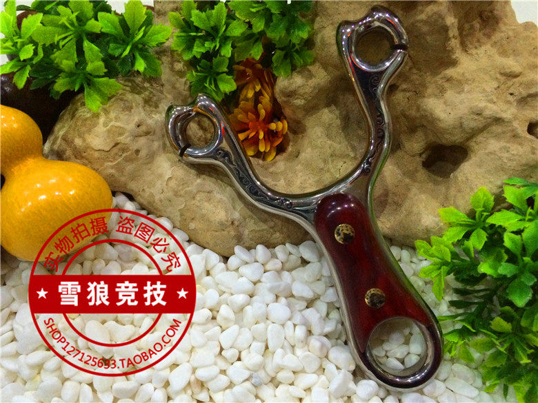 钛合金贴片柳浪传统弹弓 TC21线切割传统直板柳浪 高档小叶檀贴片