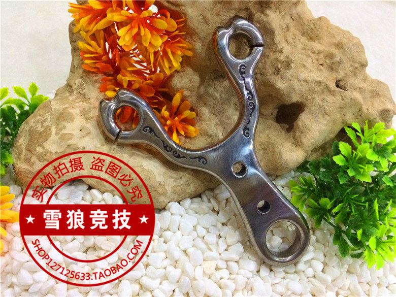 钛合金柳浪 TC21全数控线切割双面雕花直板反曲传统弹弓 可做贴片