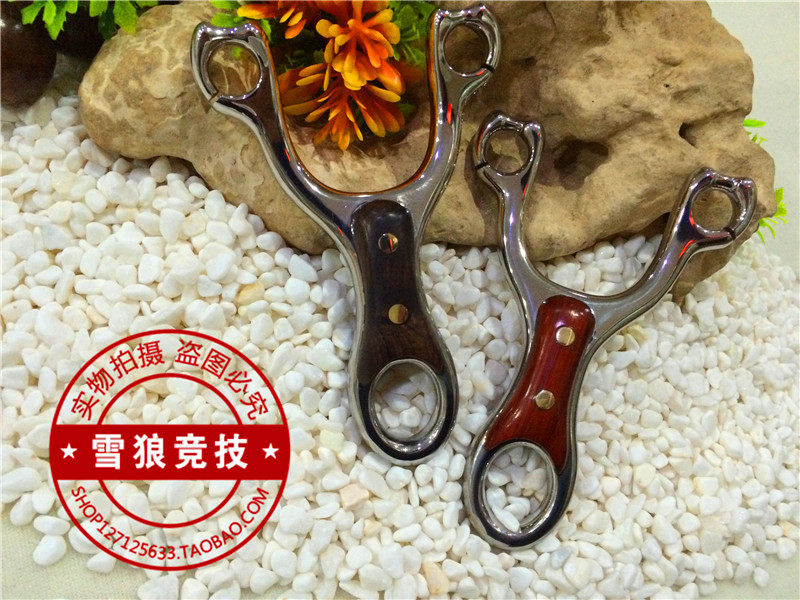 钛钢反曲贴片柳浪弹弓户外竞技实木紫光檀犀牛角紫檀贴片圆皮筋弓
