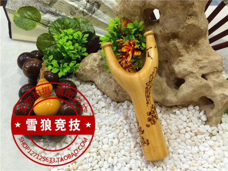 手工制作烙画小叶黄杨直柄飞虎邓飞虎一代弹弓木质竞技扁皮飞虎弓