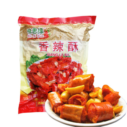 味思缘香辣酥1250g/袋大包装香脆椒辣椒花生仁酒店饭店用下酒小菜