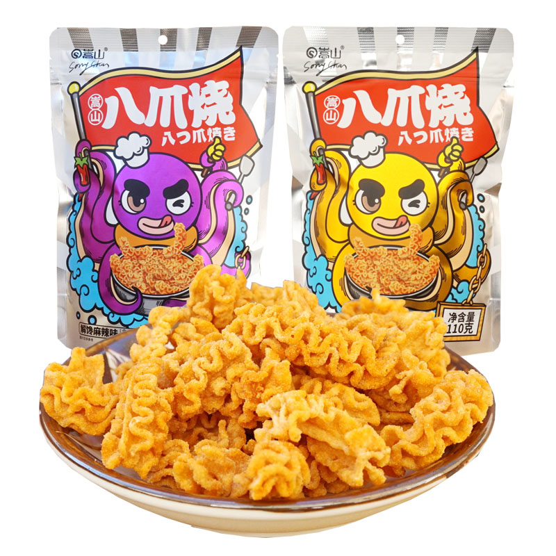 嵩山八爪烧10袋*110g解馋麻辣味酱爆牛肉味网红锅巴比萨卷零食