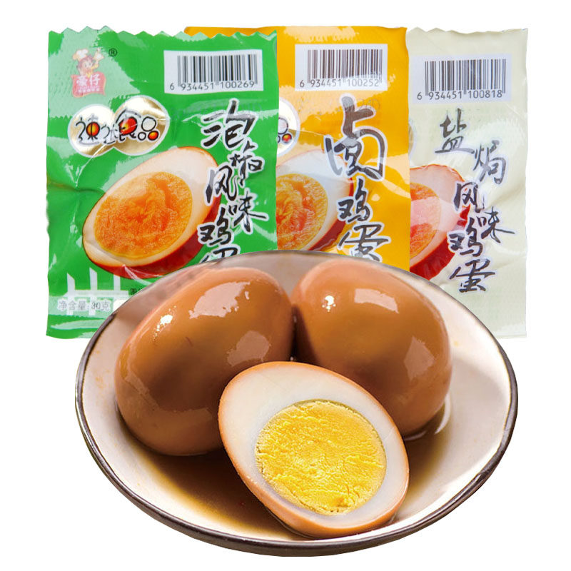 豪仔卤鸡蛋 盐焗泡椒味60个早餐零食方便即食鸡蛋泡面搭档独立装