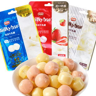 40包 原味草莓味巧克力夹心怀旧零食糖果 特浓牛乳糖 好邻居