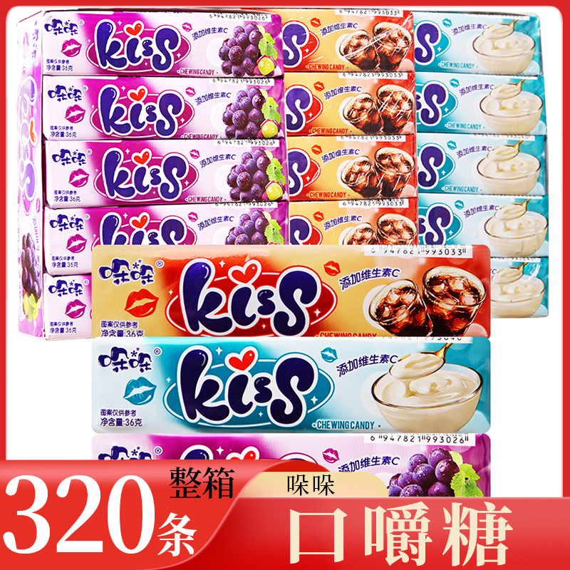 哚哚 口嚼糖 整箱320条 葡萄可乐酸奶味多口味解馋糖果休闲零食